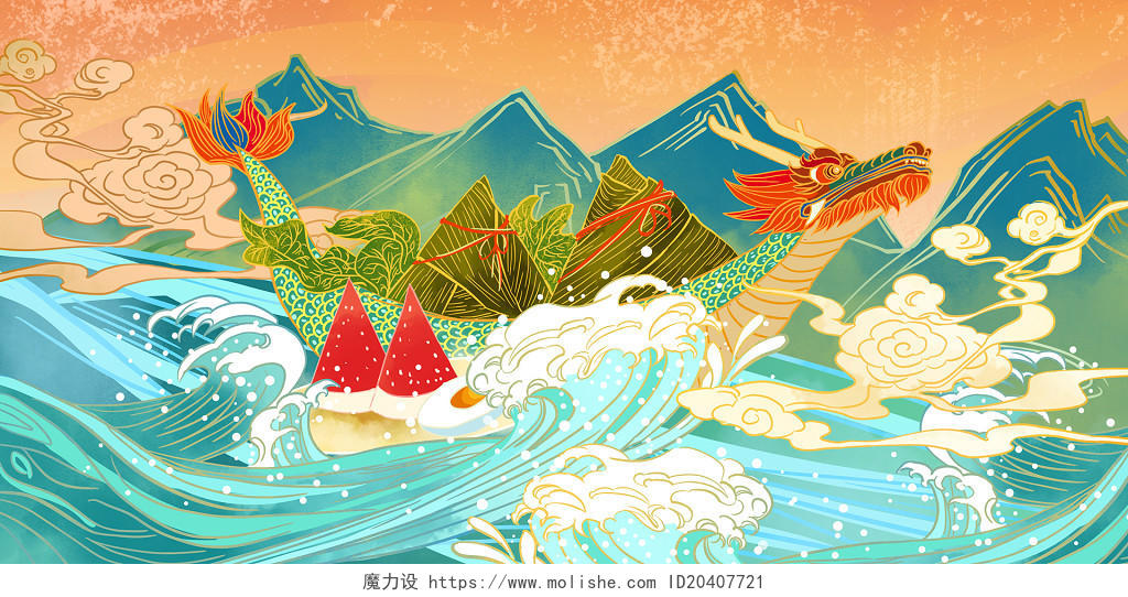 国潮中国风手绘端午节端午龙舟粽子美食原创插画素材